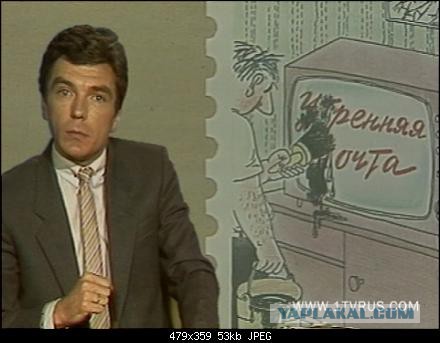 Передачи-долгожители: смотрели, смотрим и будем