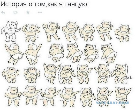 Картинок пачка