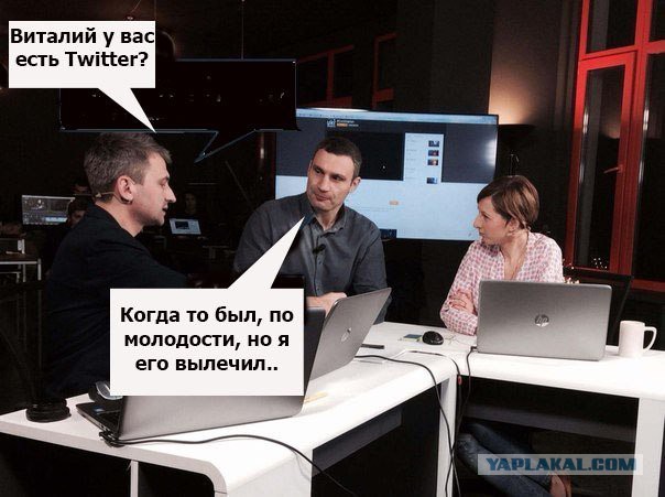 Цукерберг оказывается,украинец!