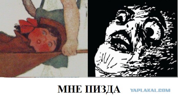 А ты во что играл в детстве?