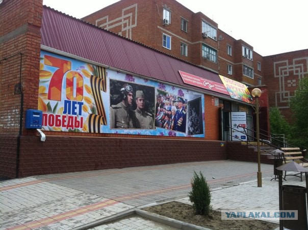 Не, ну это уже перебор...