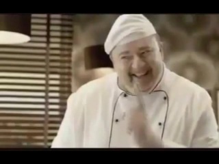 Грозный Умка