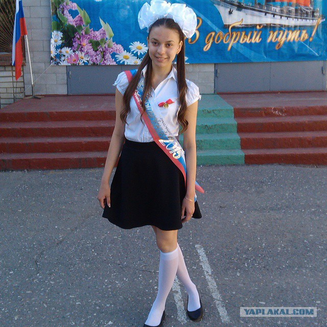 Последний звонок 2015