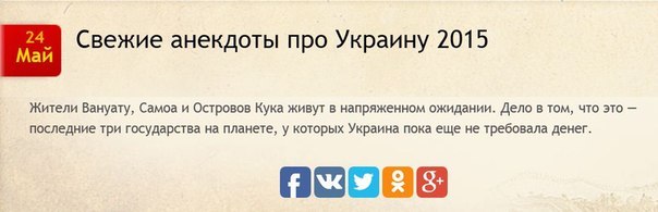 Ответ инвесторов