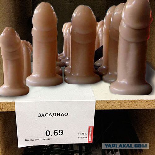 Эмммм....  Я прям в замешательстве.