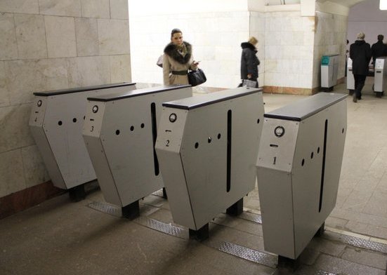 Зажим для полового члена