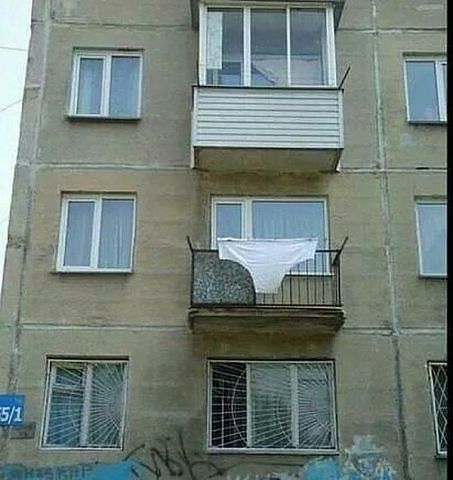 Девичья смекалка