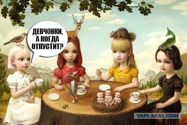 Вестник социальных сетей