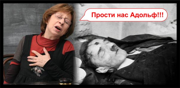 Швеция отчитала Россию