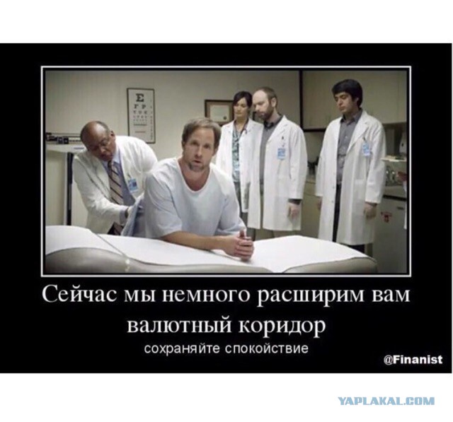 Казахстан переходит к свободно плавающему курсу