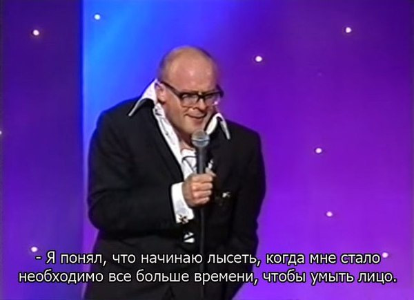 Немного картинок