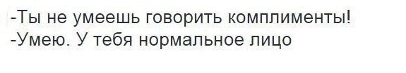 Разное на субботу