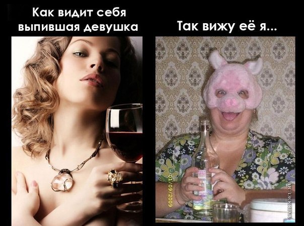 Картинки на пятницу