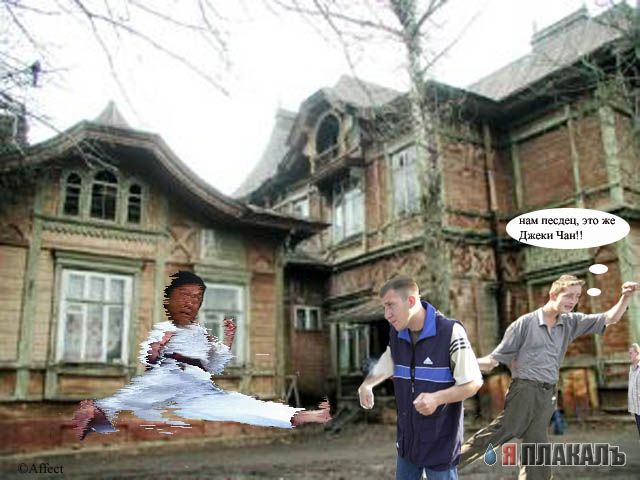 конкурс "ПАЦАНЫ"