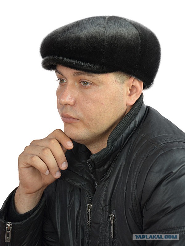 Хочу продать дублёнку