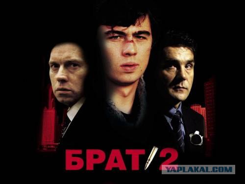 Сергей Бодров - 10 лет как его нет с нами - Где ты
