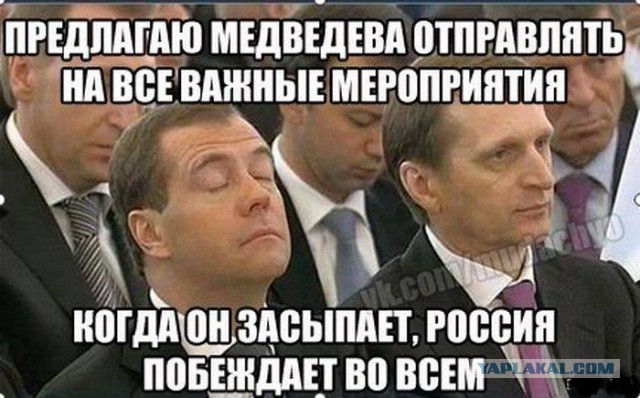 Чуть-чуть маразма