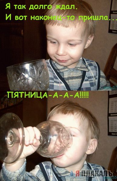 ДЕТИ. Прикольные дети, карапузы, малыши