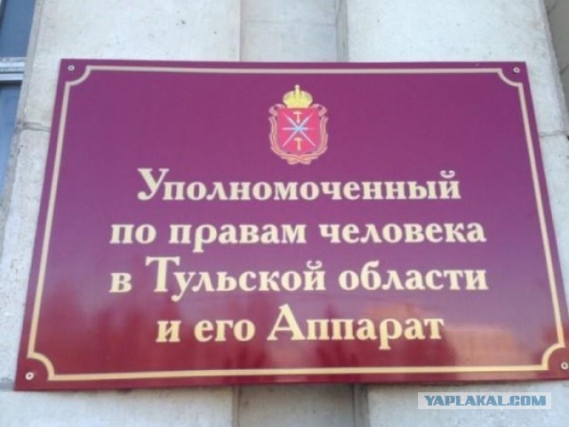 Подборка прикольных объявлений и надписей.