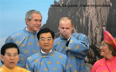 Фотожаба: Привет, земляне!