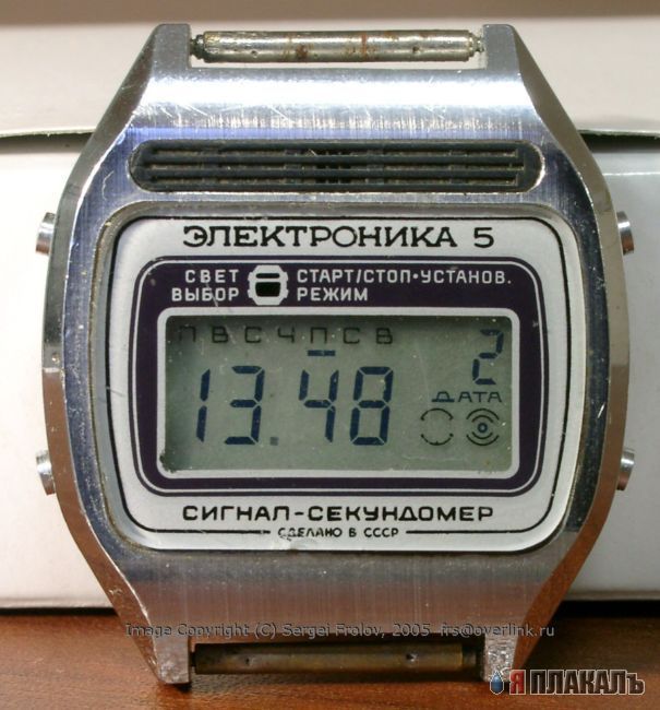 НОСТАЛЬГИЯ, детство и молодость, поколение 80х