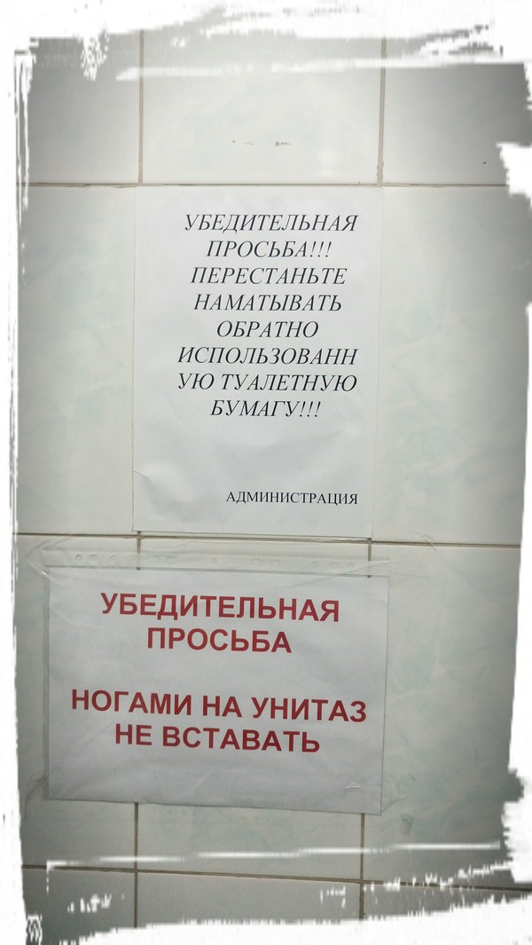 Фотоподборка на пятницу.