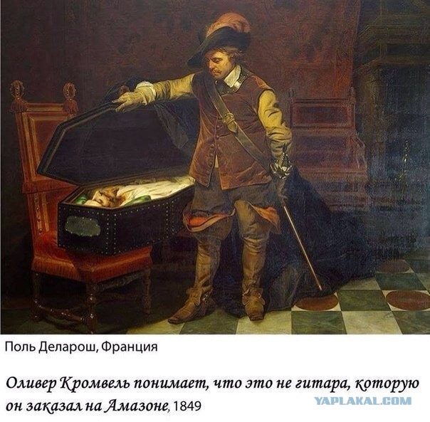 Средневековые баяны