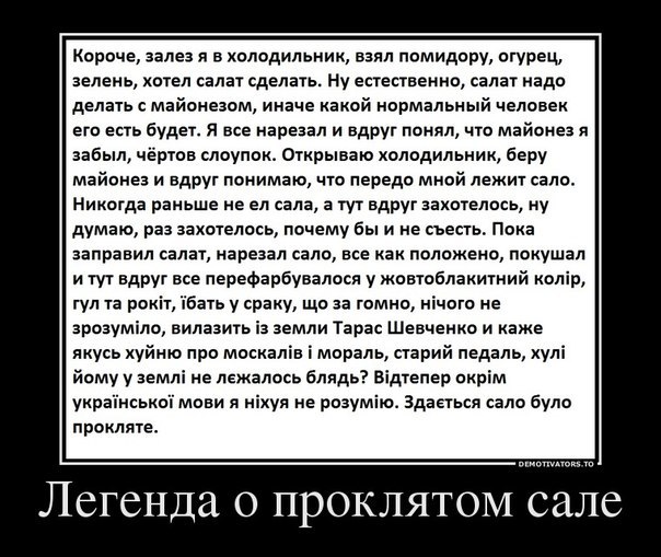 Реалии жизни в ДНР и ЛНР