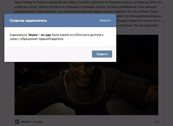 Подборка картинок