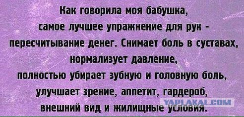 Открытки, чтобы немного отдохнуть