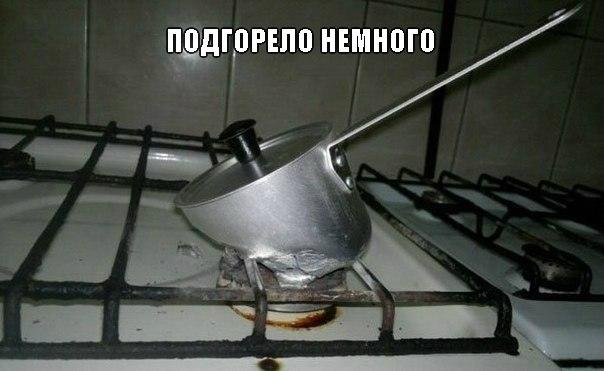 Нетрезвый водитель напал на эндуриста