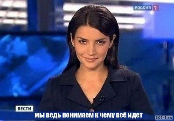 Стрельба в Хабаровске