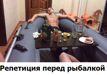 Для поднятия настроения.