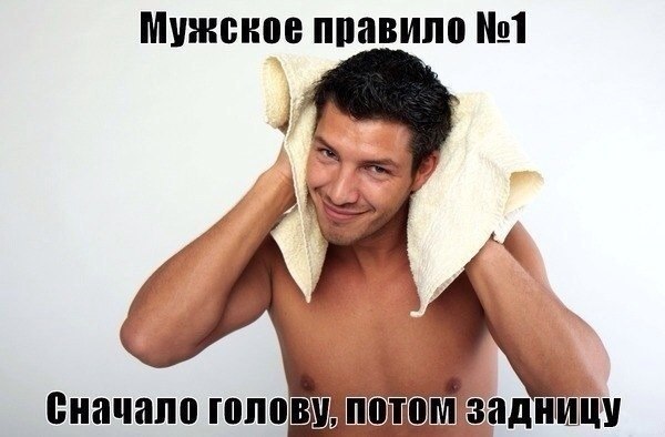 Странный юмор на пятницу.