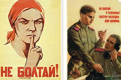 Купил билет? Не будь лохом, не показывай его никому!