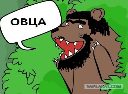 Катарскую принцессу застали за оргией с 7 мужчинами в Лондоне
