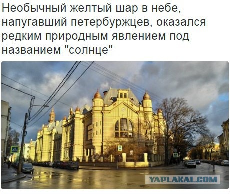 11 причин, чтобы бросить всё и переехать в Петербург