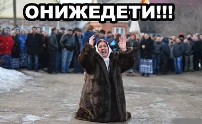 В Екатеринбурге в результате стрельбы ранены шесть человек