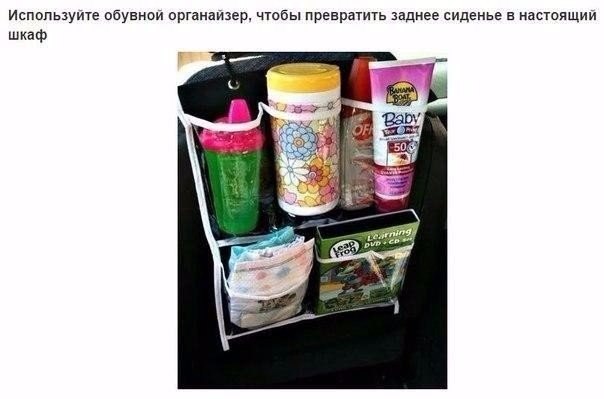 Порция картинок