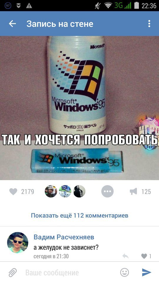 Ужасы и приколы из соцсетей 18+