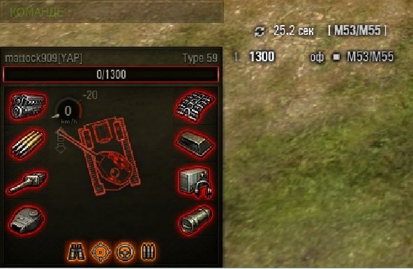 Wargaming 40