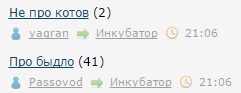 Читаешь такой ЯП...