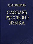 Грамотность - уровень "бог"