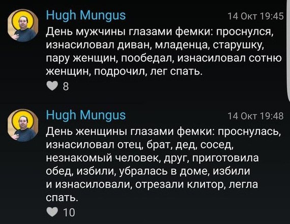 Подборка разного из сети.