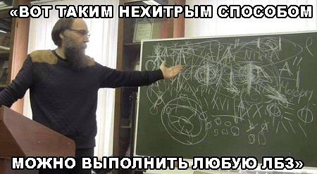 Wargaming 44