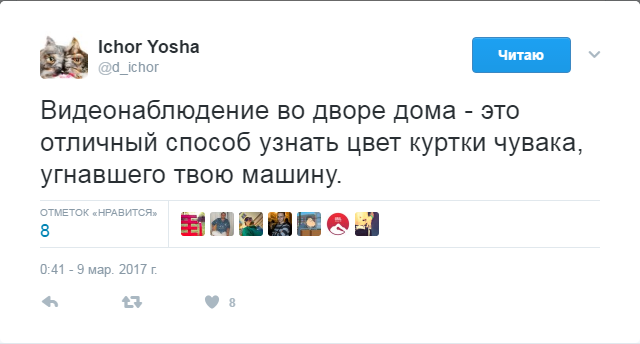 Картинки всякие разные
