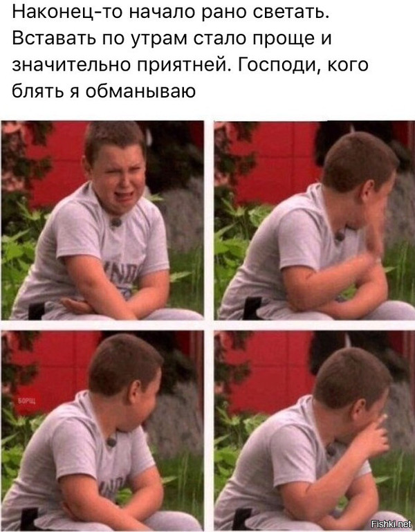 Подборка интересных и веселых картинок