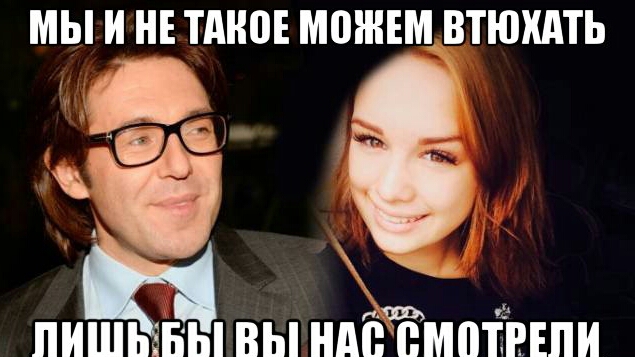Веселые картинки - 2. Ждем выходных. Деградация. Философия. Абсурд. И капелька чернухи