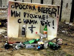Ивангород – Нарва: Евросоюз на том берегу