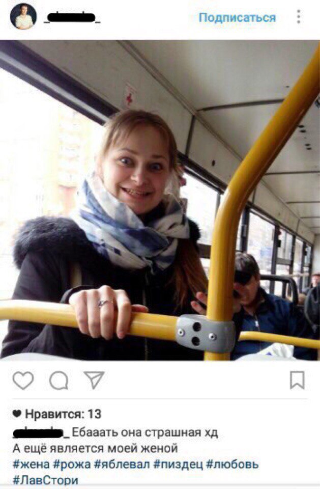Почерним слегонца? В честь предстоящей пятницы...